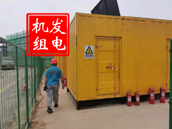 宝山出租发电机常规保养内容