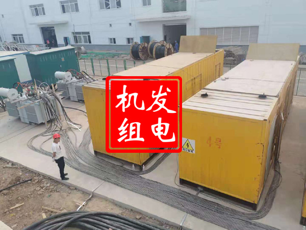 宝山发电机租赁必备常识