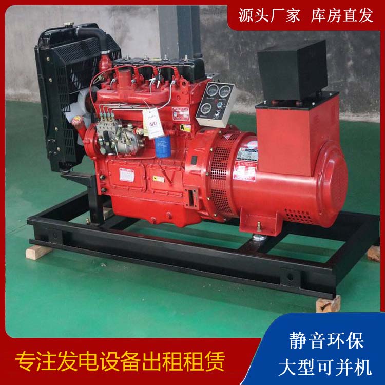 宝山租赁发电机