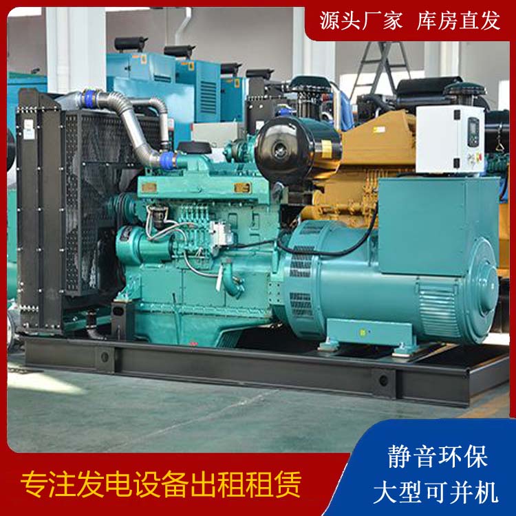 宝山出租发电车