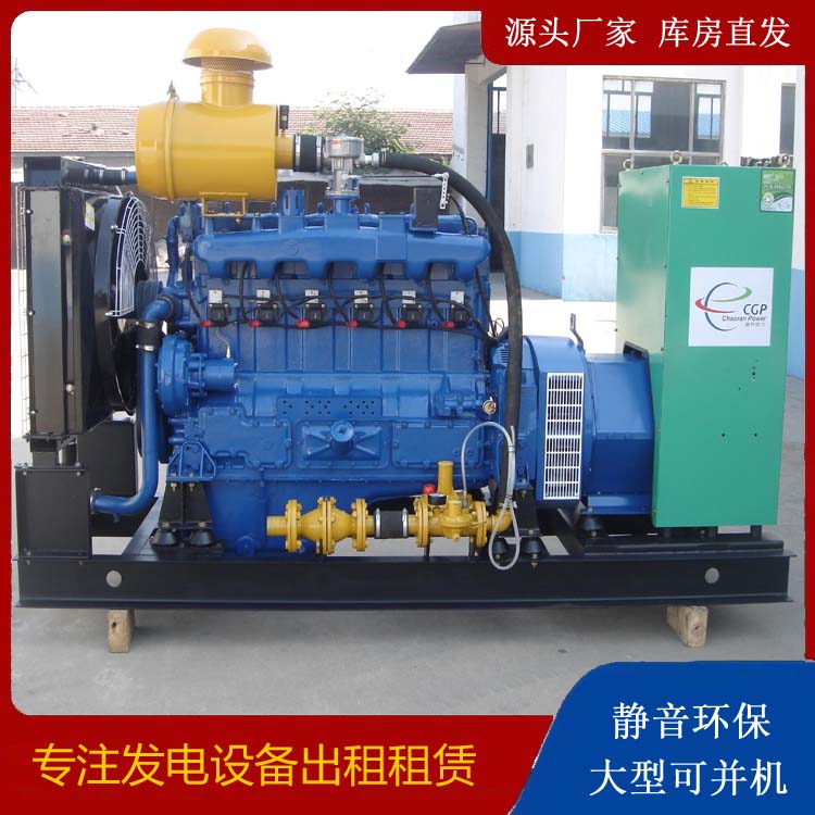 宝山租赁发电车