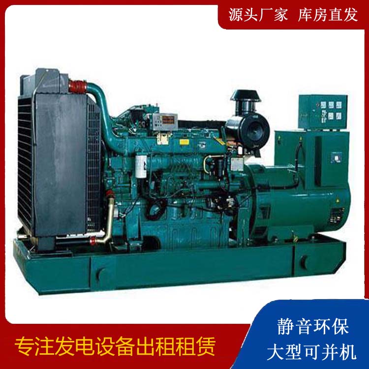 宝山租赁发电机 提醒您柴油发电机组采购常见的八大误区
