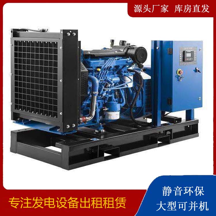 宝山出租发电机 潍柴发电机一定要预防通风管道的堵塞和灰尘