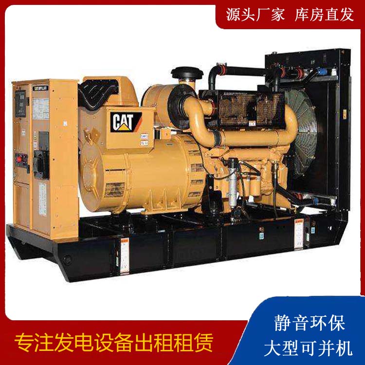 宝山出租发电机组配置有哪些重要特点