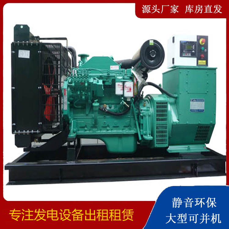 宝山出租发电机 柴油发电机不维护对机器有什么影响