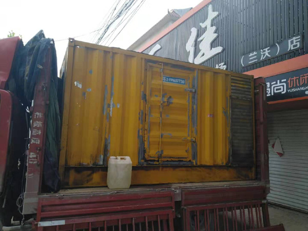 宝山发电机组功率与使用时间之间的关系
