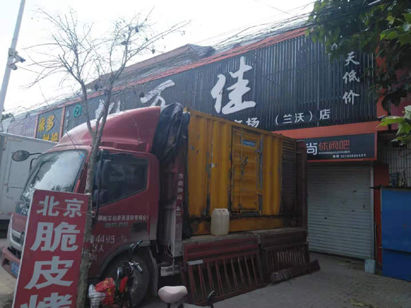 宝山发电机出租-柴油发电机组散热器如何检查与维护