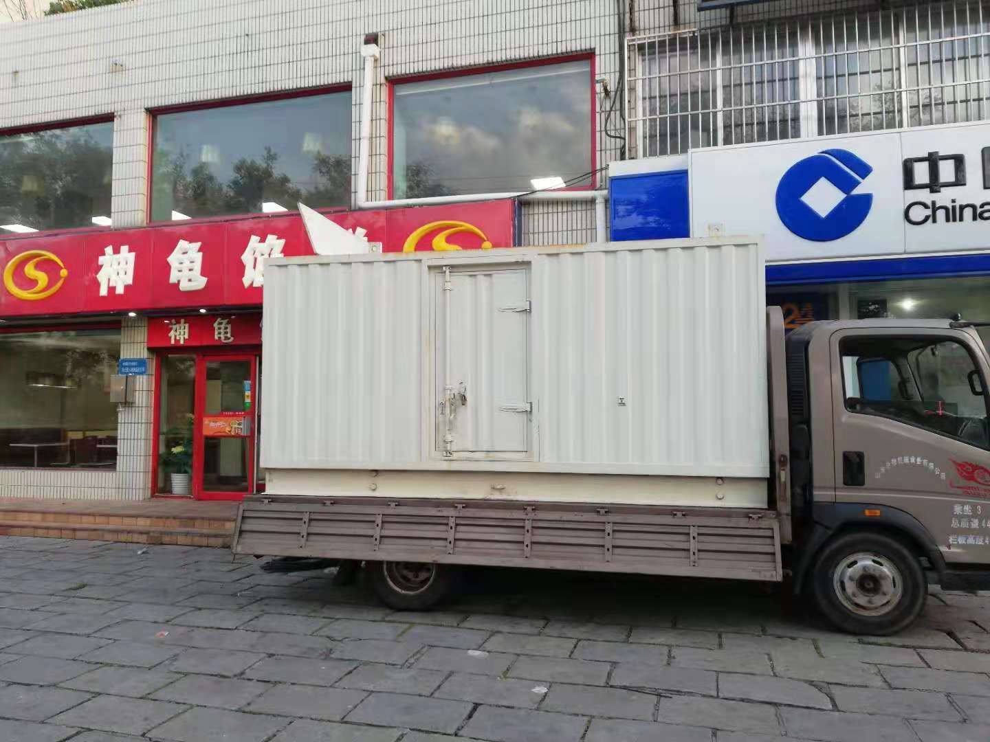 宝山出租发电机-柴油发电机组错误的启动方式