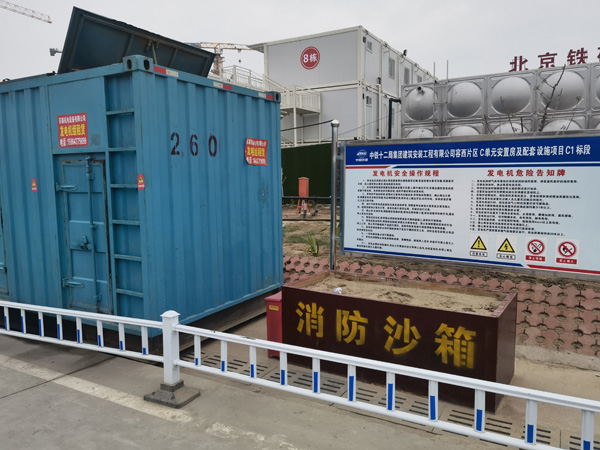 宝山发电机租赁-电缆长度过长会对 100KW 发电机造成哪些影响?