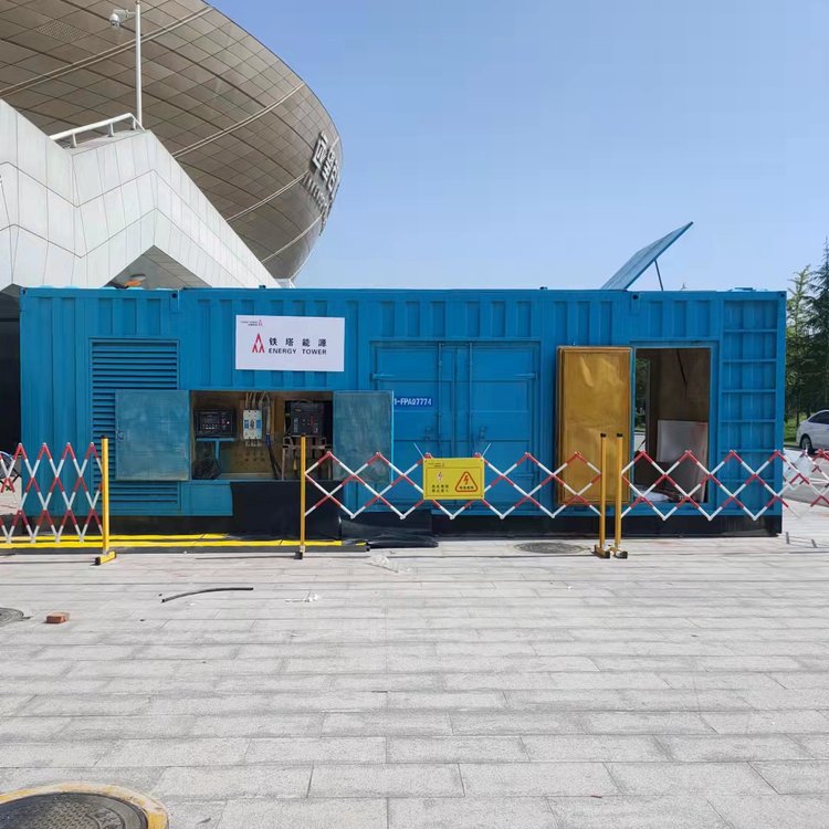 宝山如何确保发电机组和变压器的接地系统安全可靠？