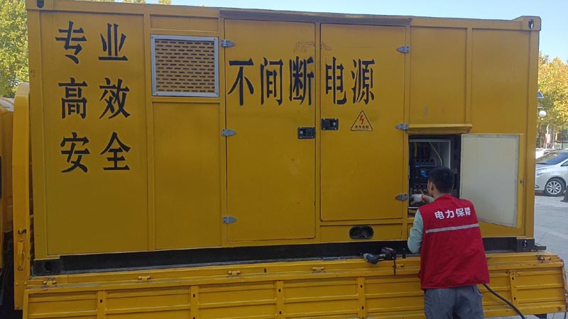 宝山柴油发电机组和UPS电源配合使用时，如何避免切换过程中的电力中断？